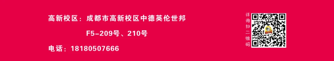 篮球训练活动内容记录范文_2